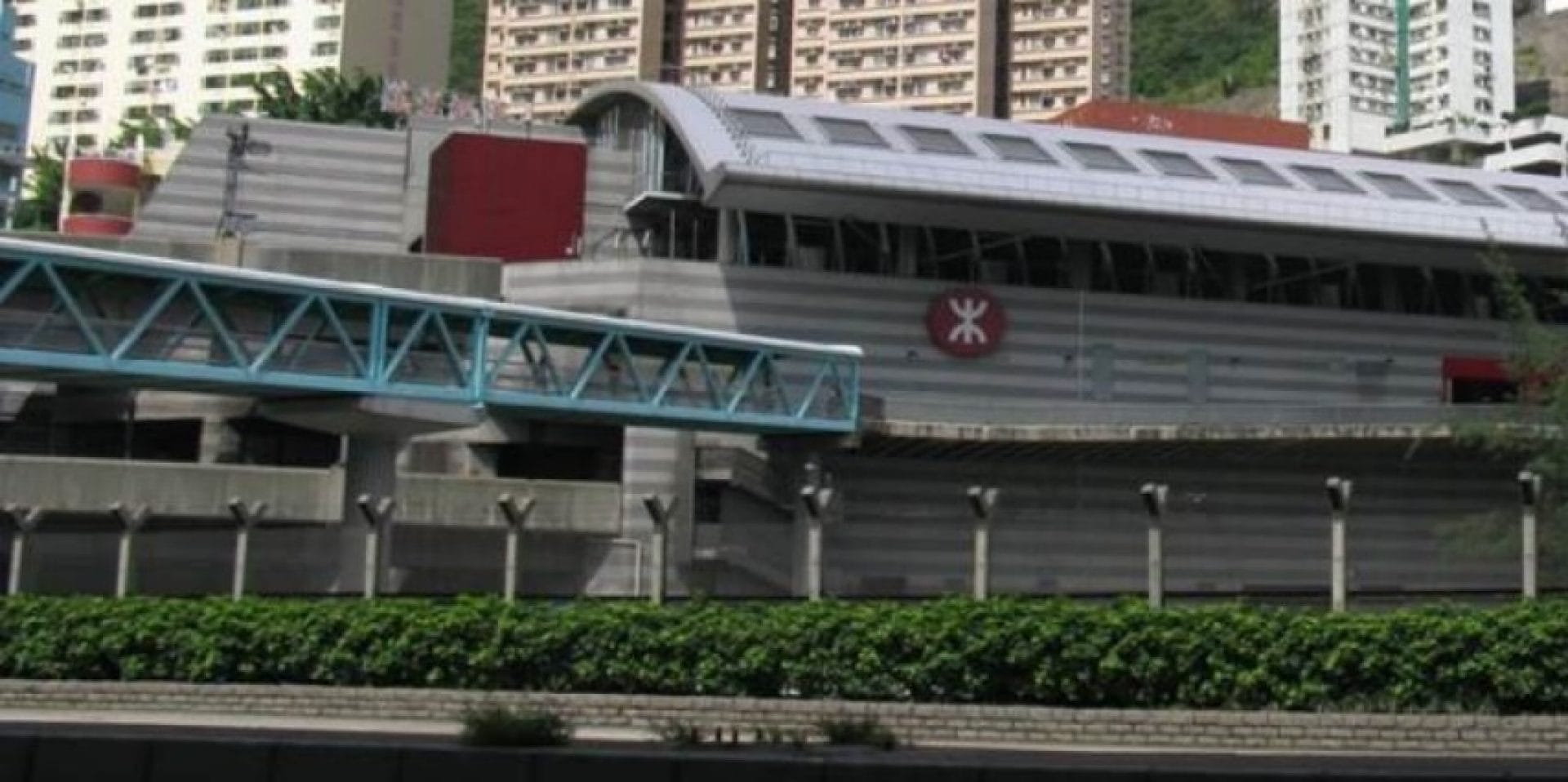  LAI KING MTR METRO STATION - HONG KONG