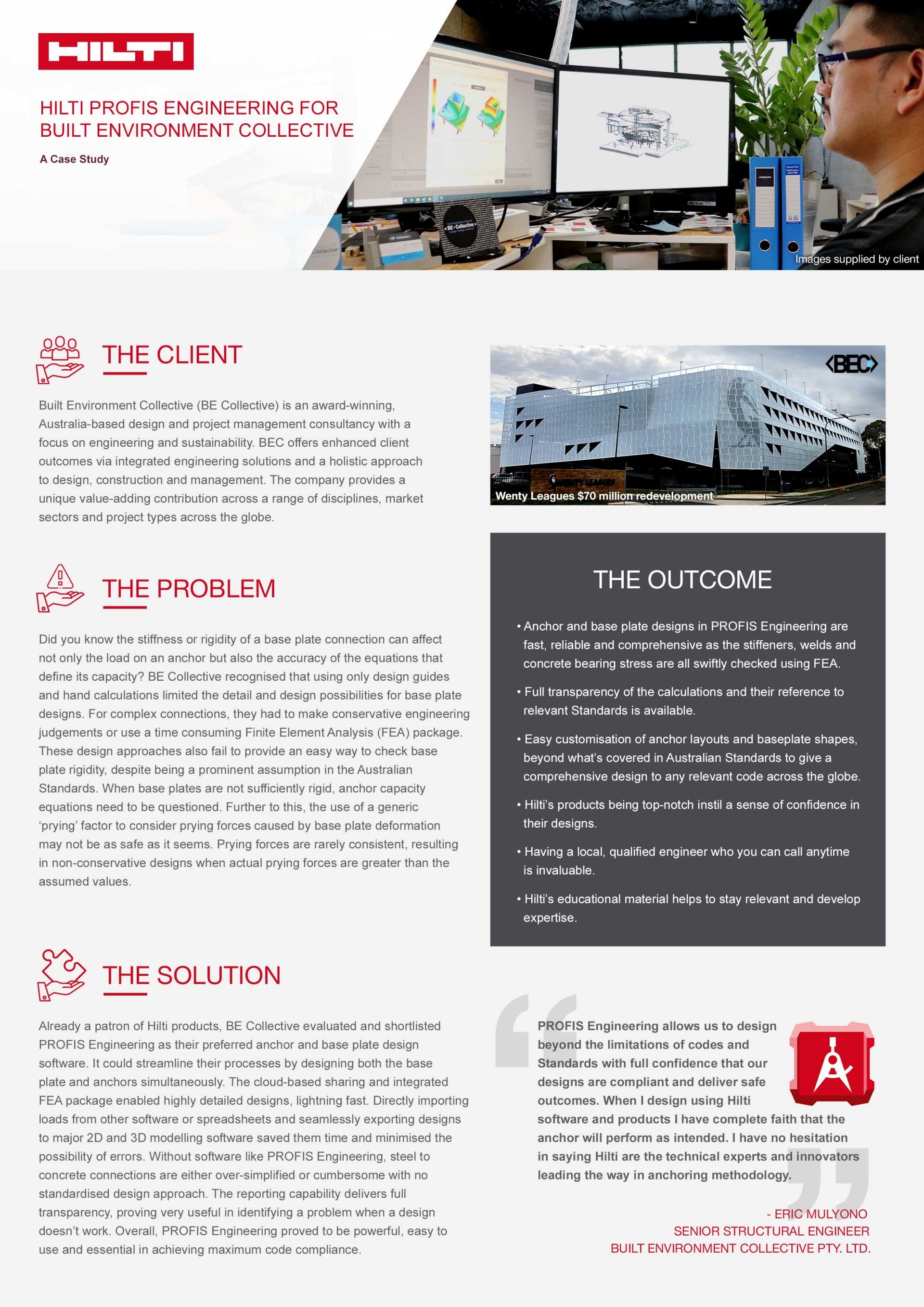 profis engineering