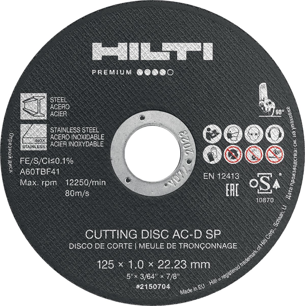 SP Metal cutting discs - Cutting 