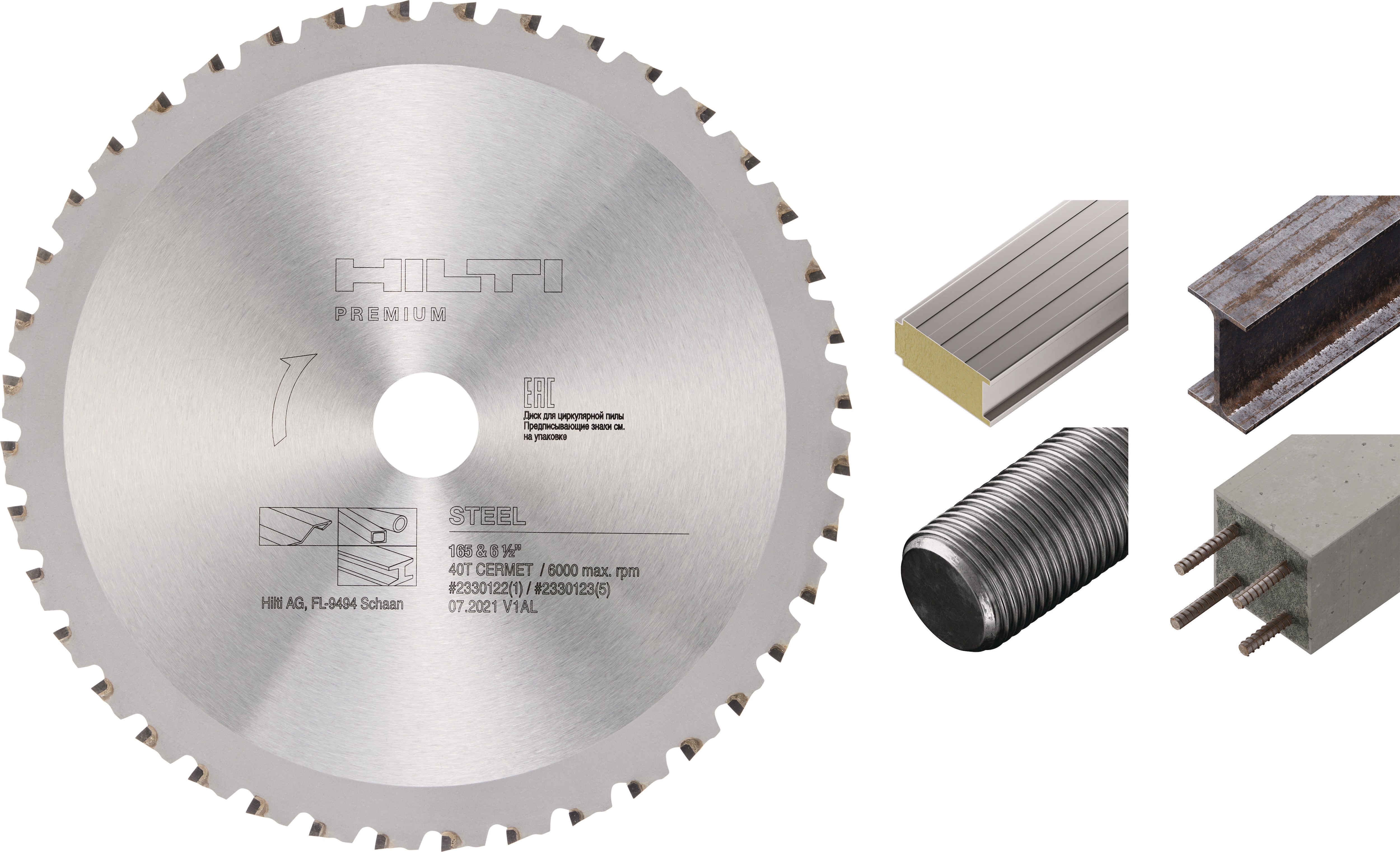 Steel circular saw blade Saw blades Hilti Australia